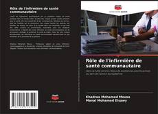 Capa do livro de Rôle de l'infirmière de santé communautaire 