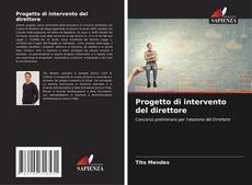 Buchcover von Progetto di intervento del direttore