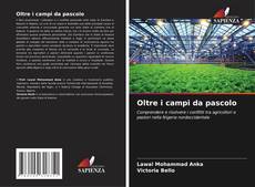 Oltre i campi da pascolo的封面