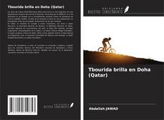 Tbourida brilla en Doha (Qatar) kitap kapağı