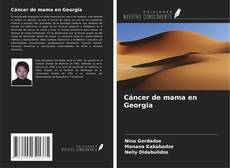 Copertina di Cáncer de mama en Georgia