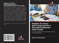 Capa do livro de Modello di clinica dell'insegnamento e dell'apprendimento nelle scuole 