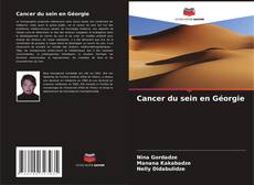 Cancer du sein en Géorgie kitap kapağı