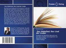 Bookcover of Das Hohelied. Das Lied der Lieder