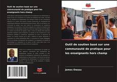 Bookcover of Outil de soutien basé sur une communauté de pratique pour les enseignants hors champ