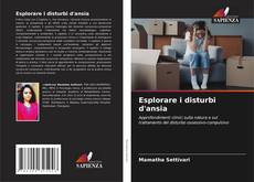Esplorare i disturbi d'ansia的封面