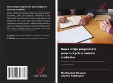 Buchcover von Nowa wizja programów prawniczych w świecie arabskim