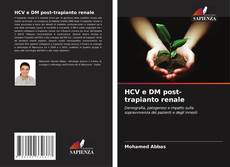 Обложка HCV e DM post-trapianto renale