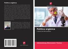 Portada del libro de Política orgânica