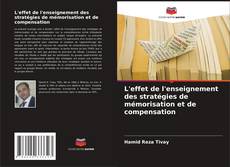 Portada del libro de L'effet de l'enseignement des stratégies de mémorisation et de compensation