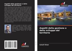 Capa do livro de Aspetti della gestione e dello sviluppo del territorio 