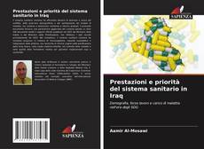Обложка Prestazioni e priorità del sistema sanitario in Iraq