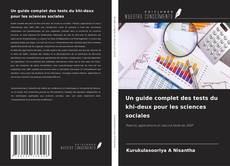 Copertina di Un guide complet des tests du khi-deux pour les sciences sociales