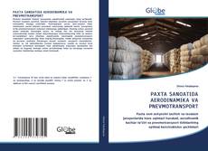 Bookcover of PAXTA SANOATIDA AERODINAMIKA VA PNEVMOTRANSPORT
