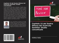 Portada del libro de Capitolo 15 del Sootra Sthana del Sushruta Samhita: Studio concettuale