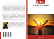Le partage de l'ignorance的封面