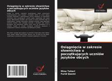 Bookcover of Osiągnięcia w zakresie słownictwa u początkujących uczniów języków obcych
