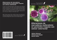 Обложка Alteraciones de marcadores moleculares en pacientes iraquíes con cáncer colorrectal
