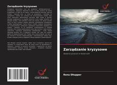 Copertina di Zarządzanie kryzysowe
