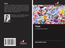 Обложка Titoli