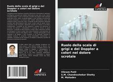 Buchcover von Ruolo della scala di grigi e del Doppler a colori nel dolore scrotale