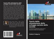 Buchcover von Teoria della stimolazione dello sviluppo sociale della società