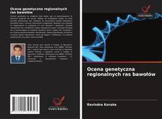 Borítókép a  Ocena genetyczna regionalnych ras bawołów - hoz