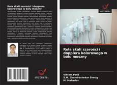 Обложка Rola skali szarości i dopplera kolorowego w bólu moszny