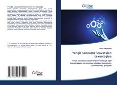 Bookcover of Yengil sanoatda inovatsion texnologiya