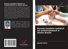 Buchcover von Rozwój zasobów ludzkich na uniwersytetach w stanie Assam