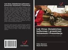Capa do livro de Lok Virsa: Dziedzictwo kulturowe i przestrzeń tożsamości Prezentacja 