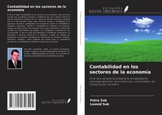 Bookcover of Contabilidad en los sectores de la economía