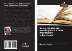 Uso e conoscenza metalinguistica delle proposizioni subordinate的封面