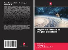 Bookcover of Projeto de satélite de imagem planetária