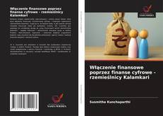 Włączenie finansowe poprzez finanse cyfrowe - rzemieślnicy Kalamkari的封面