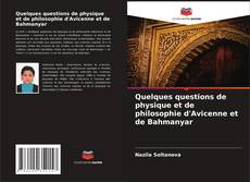 Portada del libro de Quelques questions de physique et de philosophie d'Avicenne et de Bahmanyar