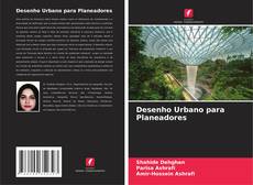 Обложка Desenho Urbano para Planeadores