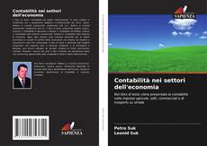 Обложка Contabilità nei settori dell'economia