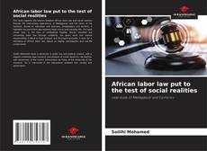 African labor law put to the test of social realities的封面