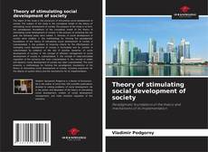 Buchcover von Theory of stimulating social development of society