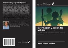 Información y seguridad pública的封面