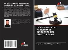 Buchcover von LA NECESSITÀ DEL PRINCIPIO DI INNOCENZA NEL DIRITTO PENALE