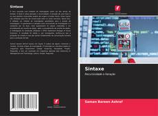 Обложка Sintaxe