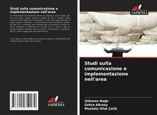 Studi sulla comunicazione e implementazione nell'area的封面