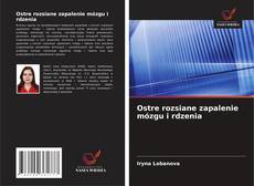 Buchcover von Ostre rozsiane zapalenie mózgu i rdzenia