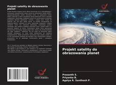 Обложка Projekt satelity do obrazowania planet