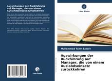 Обложка Auswirkungen der Rückführung auf Manager, die von einem Auslandseinsatz zurückkehren