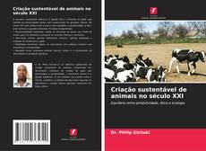 Обложка Criação sustentável de animais no século XXI