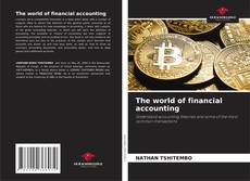 Обложка The world of financial accounting