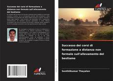 Bookcover of Successo dei corsi di formazione a distanza non formale sull'allevamento del bestiame